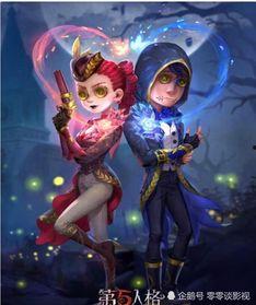 最新皮肤爆料第五人格,神秘新皮肤惊艳亮相，揭秘游戏角色华丽蜕变